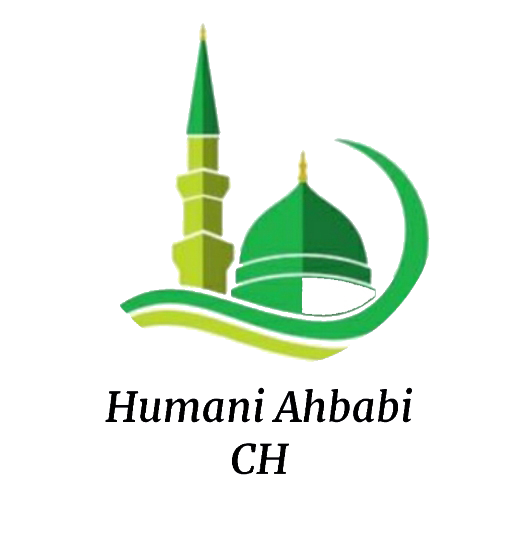 Humani Ahbabi Logo